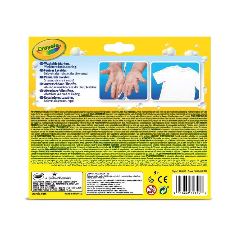 Estuche 12 Rotuladores Maxi Punta Súper Lavables Crayola - Image 5