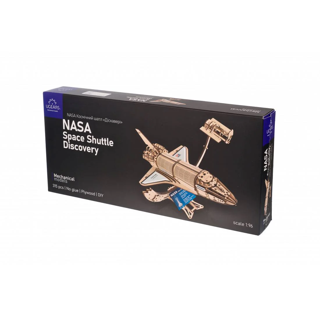 Maqueta Madera Transbordador Espacial Discovery NASA