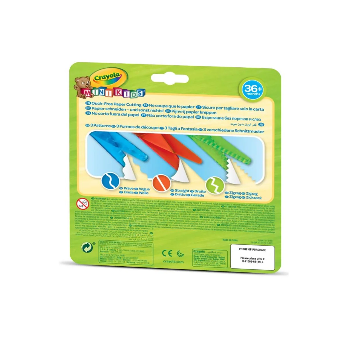 Set 3 Tijeras para Niños Crayola - Image 3
