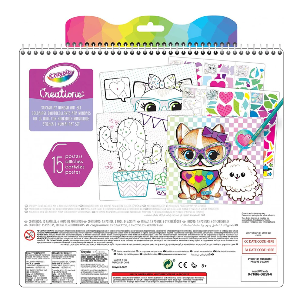 Set Stickers y Números Crayola Creations - Image 2